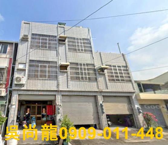 嘉義透天法拍-0