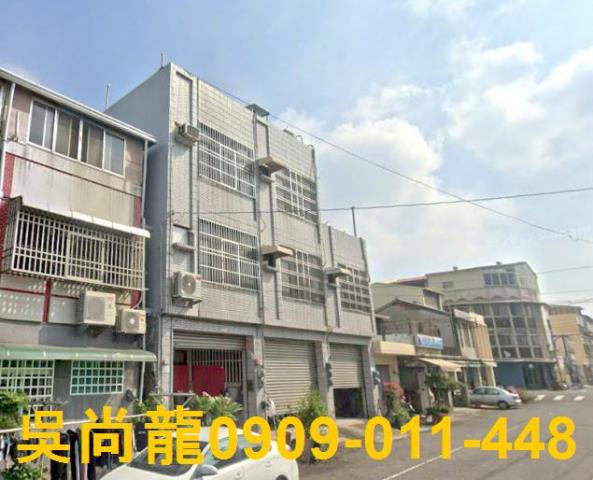 嘉義透天法拍-1