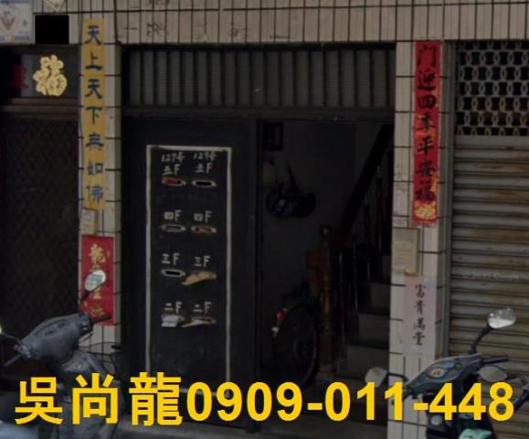 高雄拍賣公寓-2