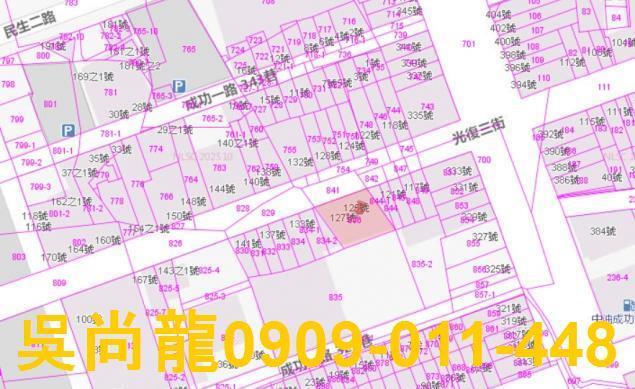 高雄拍賣公寓-4