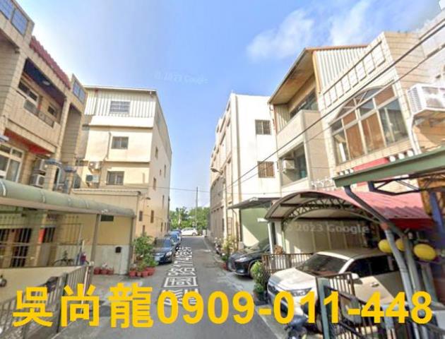 台中透天拍賣-2