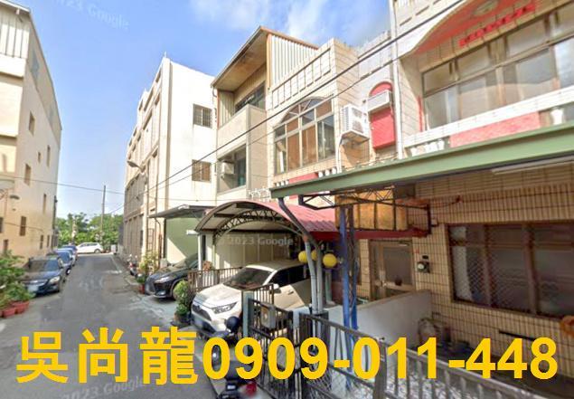 台中透天拍賣-4