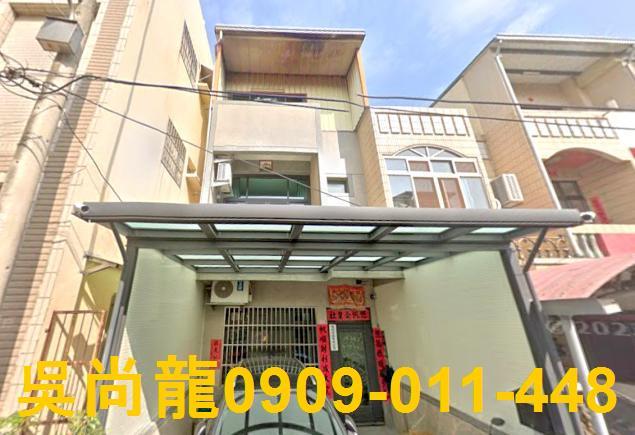 台中透天拍賣-0