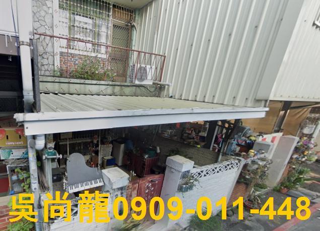 南投南投市透天法拍-0