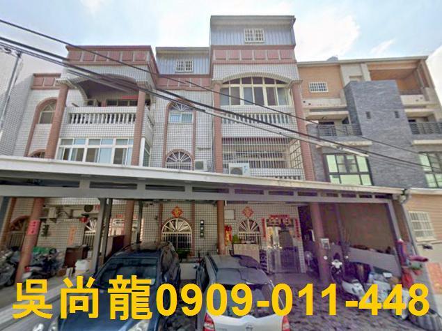 雲林虎尾透天法拍-0