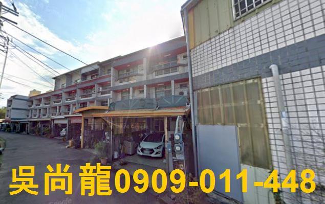 雲林林內透天法拍-1