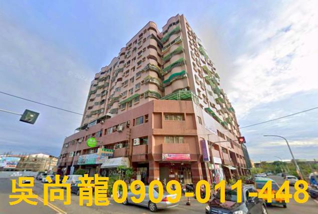 雲林斗南法拍大樓-0