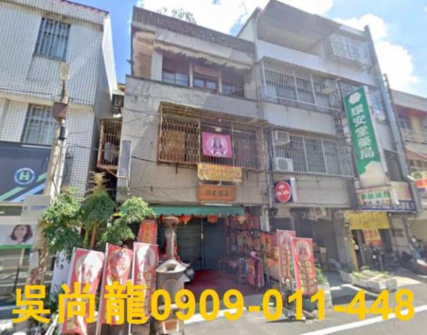 雲林斗六透天法拍-0