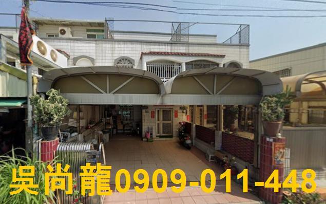 嘉義朴子透天法拍-0