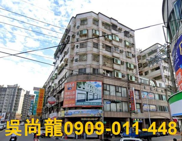 彰化溪湖華廈法拍-2