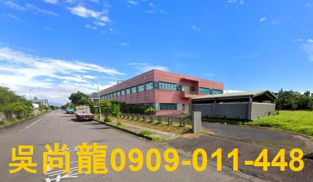 宜蘭五結廠辦拍賣-3