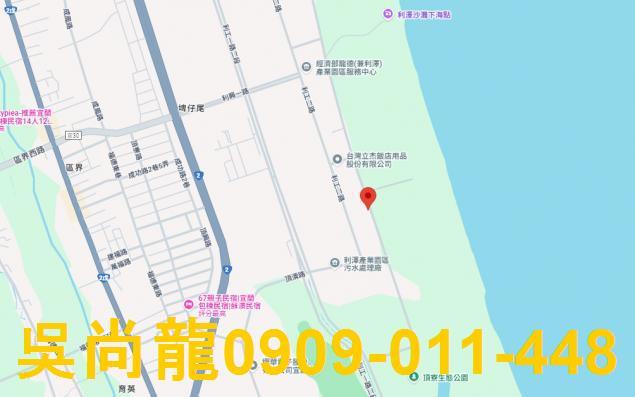 宜蘭五結廠辦拍賣-4