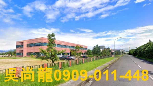 宜蘭五結廠辦拍賣-7