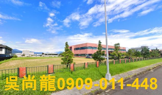 宜蘭五結廠辦拍賣-8