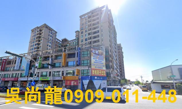 宜蘭五結法拍大樓-1