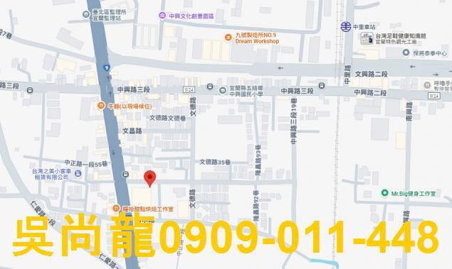 宜蘭五結法拍大樓-5