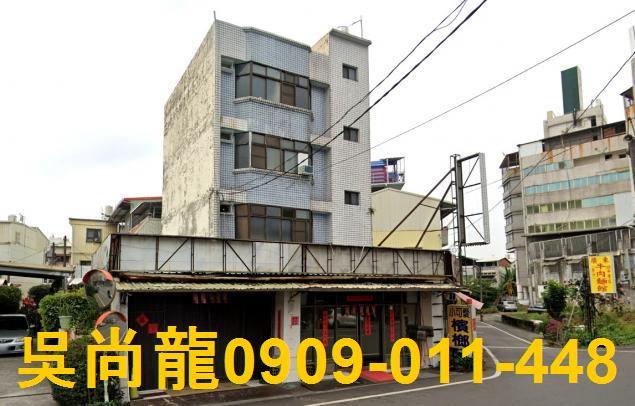 屏東內埔法拍透天-0