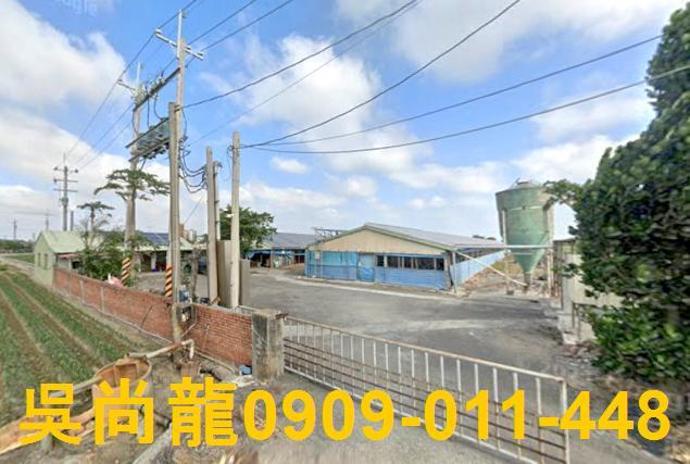 雲林東勢鄉農舍法拍-3