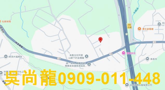 嘉義竹崎透天法拍-1