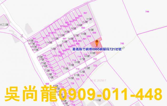 嘉義竹崎透天法拍-2