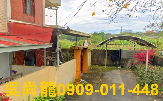 嘉義竹崎透天法拍-0