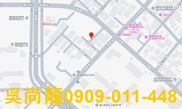 台東台東市法拍透天-1