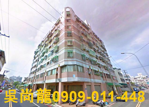 台中北屯華廈法拍-0