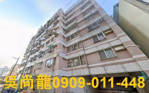 台中北屯華廈法拍-1