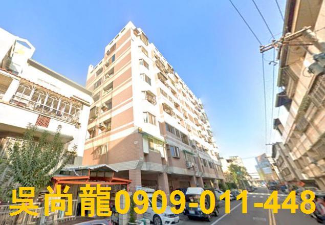 台中北屯華廈法拍-2