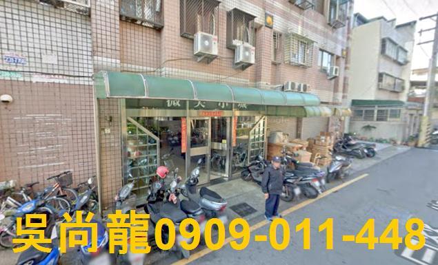 台中北屯華廈法拍-3