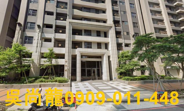 新竹竹北大樓法拍-1