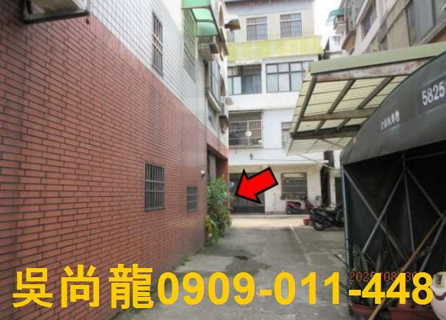 新竹新埔透天法拍-3