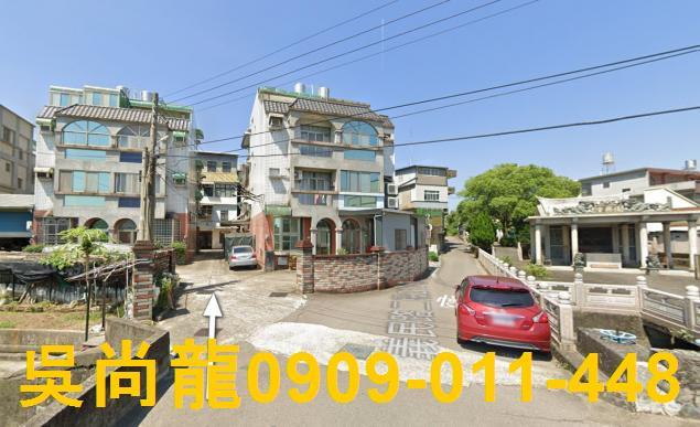 新竹新埔透天法拍-5