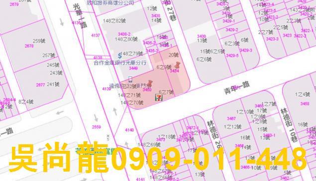 高雄苓雅法拍大樓-2