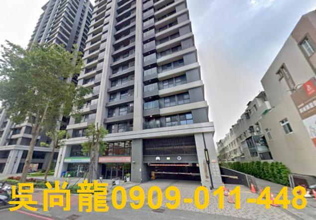 台南仁德大樓法拍-2