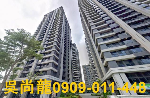 台南仁德大樓法拍-0