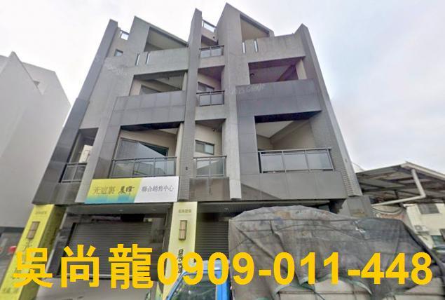 台南南區透天法拍-0