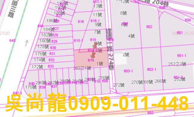 高雄苓雅公寓法拍-4