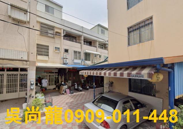 屏東東港法拍透天-0