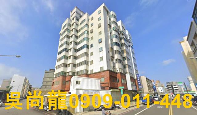 澎湖馬公大樓法拍-0