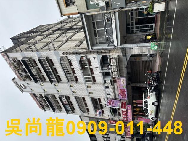 宜蘭宜蘭市華廈法拍-2