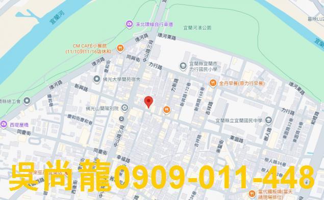 宜蘭宜蘭市華廈法拍-4