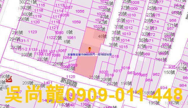 宜蘭宜蘭市華廈法拍-5