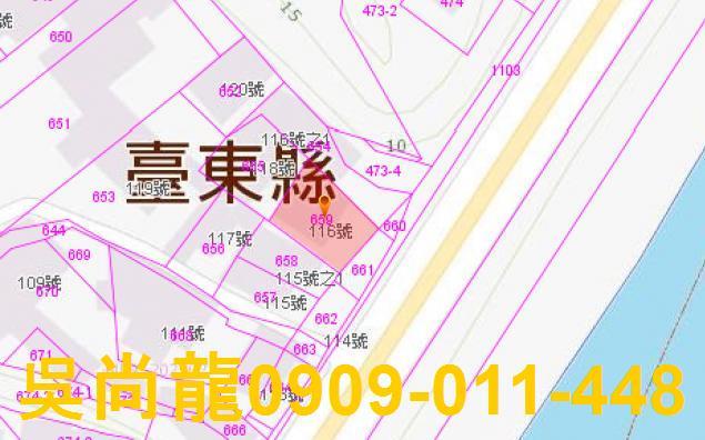 台東成功透天法拍-2