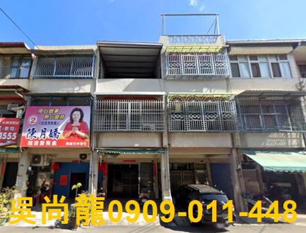 彰化田中法拍透天-0