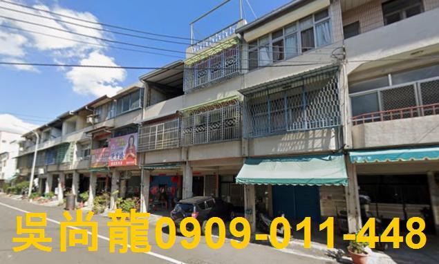 彰化田中法拍透天-2