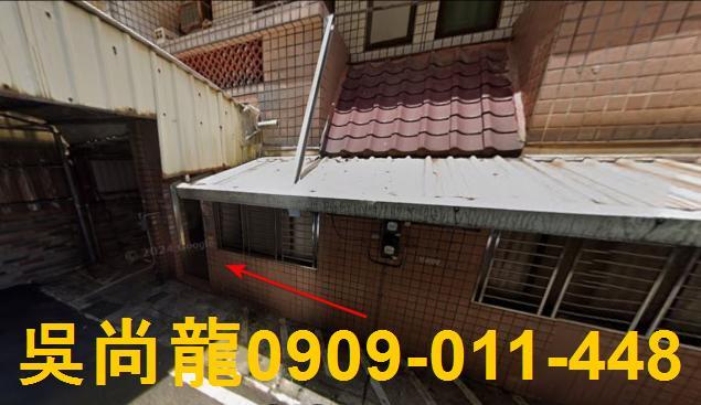 新竹新豐法拍透天-1