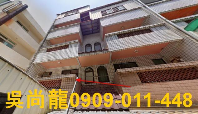 新竹新豐法拍透天-2