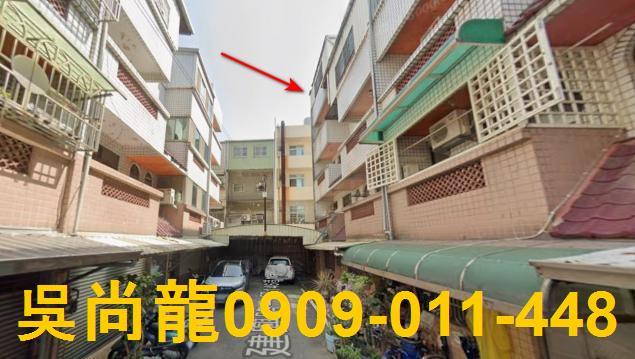 新竹新豐法拍透天-0