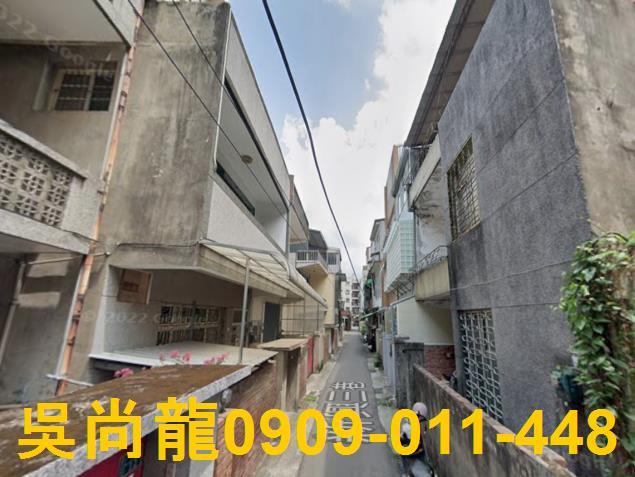 苗栗苗栗市透天法拍-1